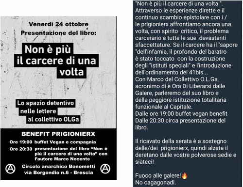 Presentazione:"Non è più il carcere di una volta "