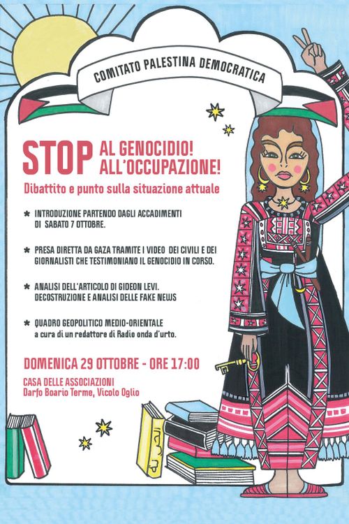 Dibattito con il Comitato Palestina Democratica 